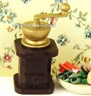 Coffee Grinder