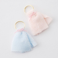 2 Towel Rings with His & Hers Towels